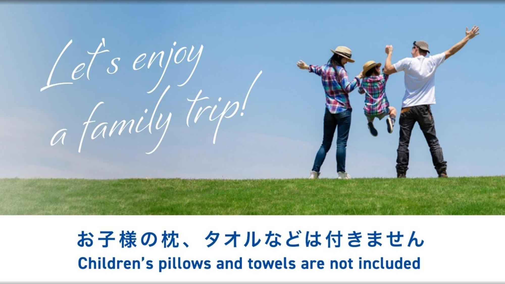 Toyoko Inn Fukuyama-Eki Shinkansen Minami-Guchi Eksteriør bilde