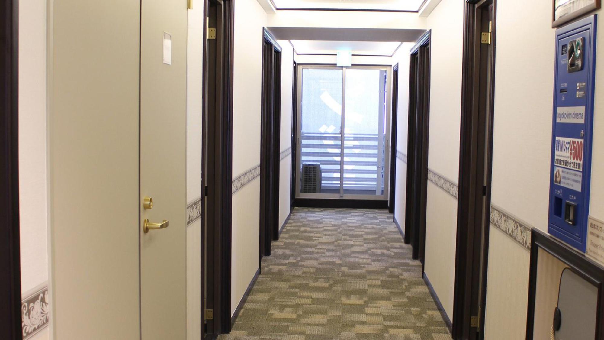 Toyoko Inn Fukuyama-Eki Shinkansen Minami-Guchi Eksteriør bilde