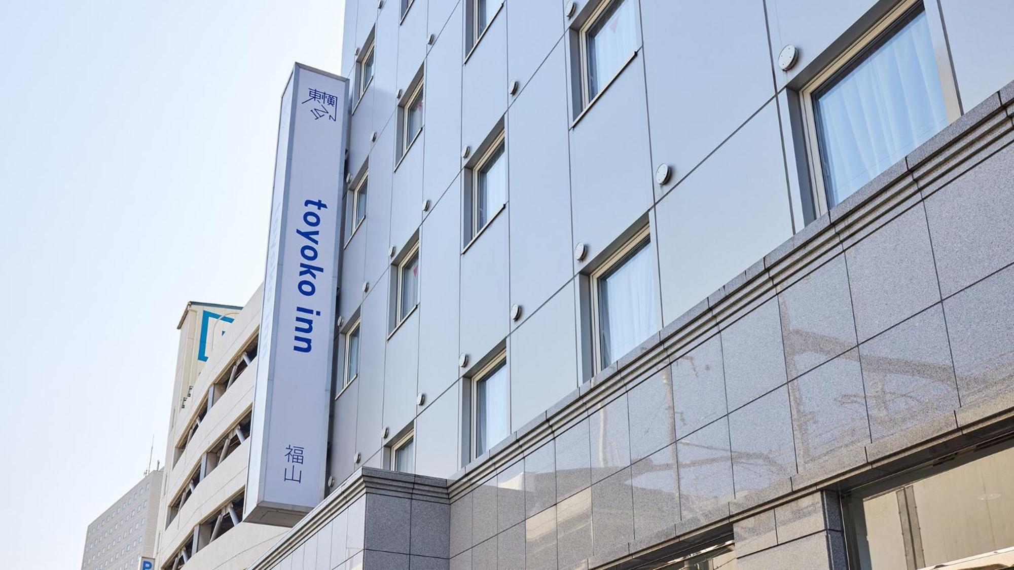 Toyoko Inn Fukuyama-Eki Shinkansen Minami-Guchi Eksteriør bilde