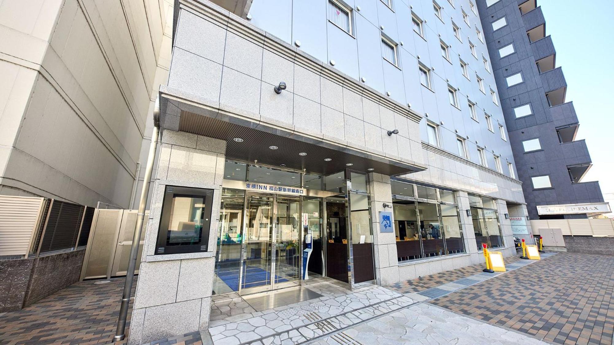 Toyoko Inn Fukuyama-Eki Shinkansen Minami-Guchi Eksteriør bilde