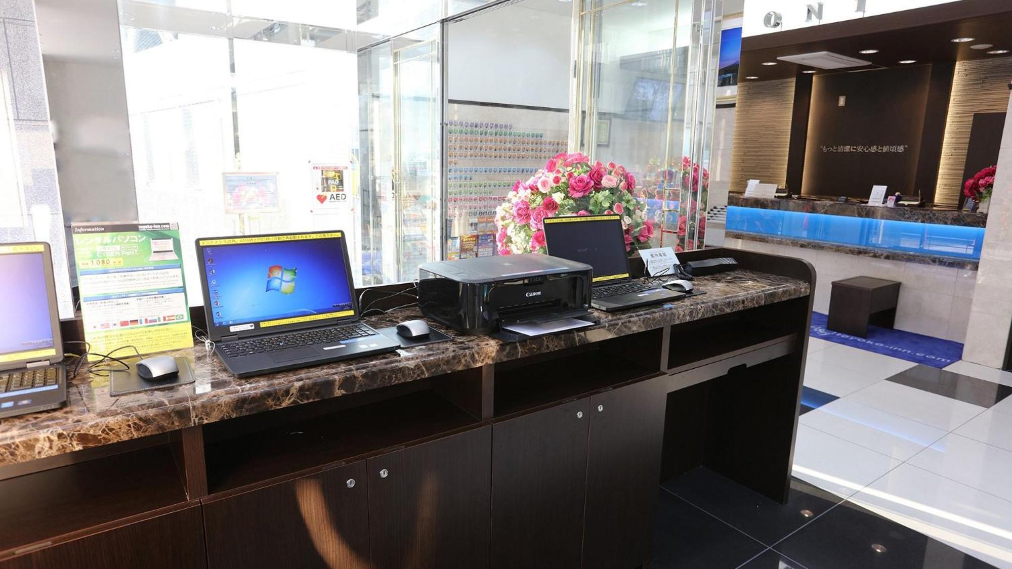 Toyoko Inn Fukuyama-Eki Shinkansen Minami-Guchi Eksteriør bilde