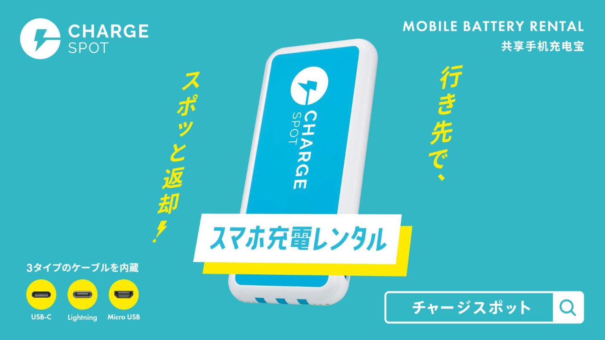 Toyoko Inn Fukuyama-Eki Shinkansen Minami-Guchi Eksteriør bilde