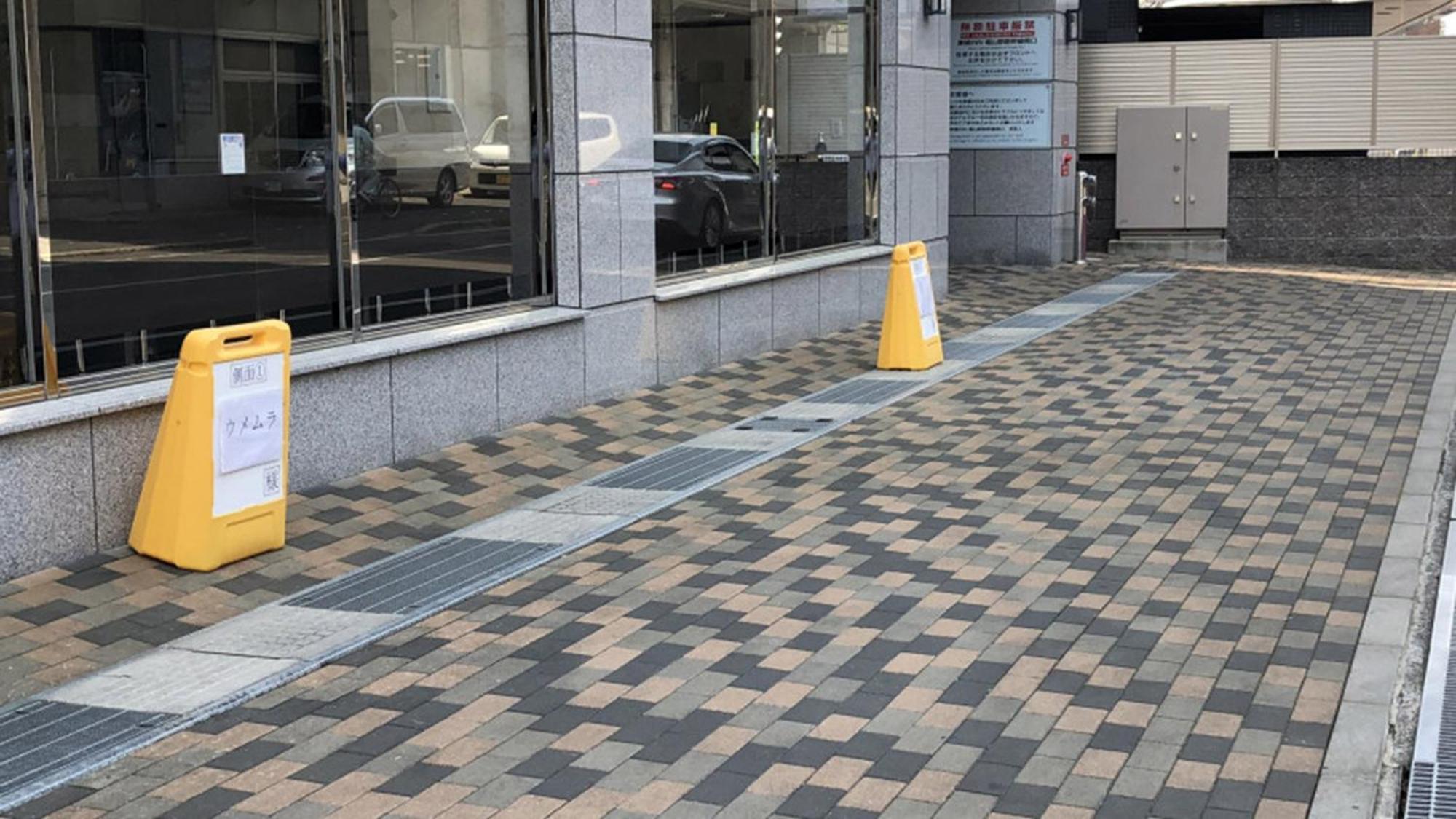 Toyoko Inn Fukuyama-Eki Shinkansen Minami-Guchi Eksteriør bilde