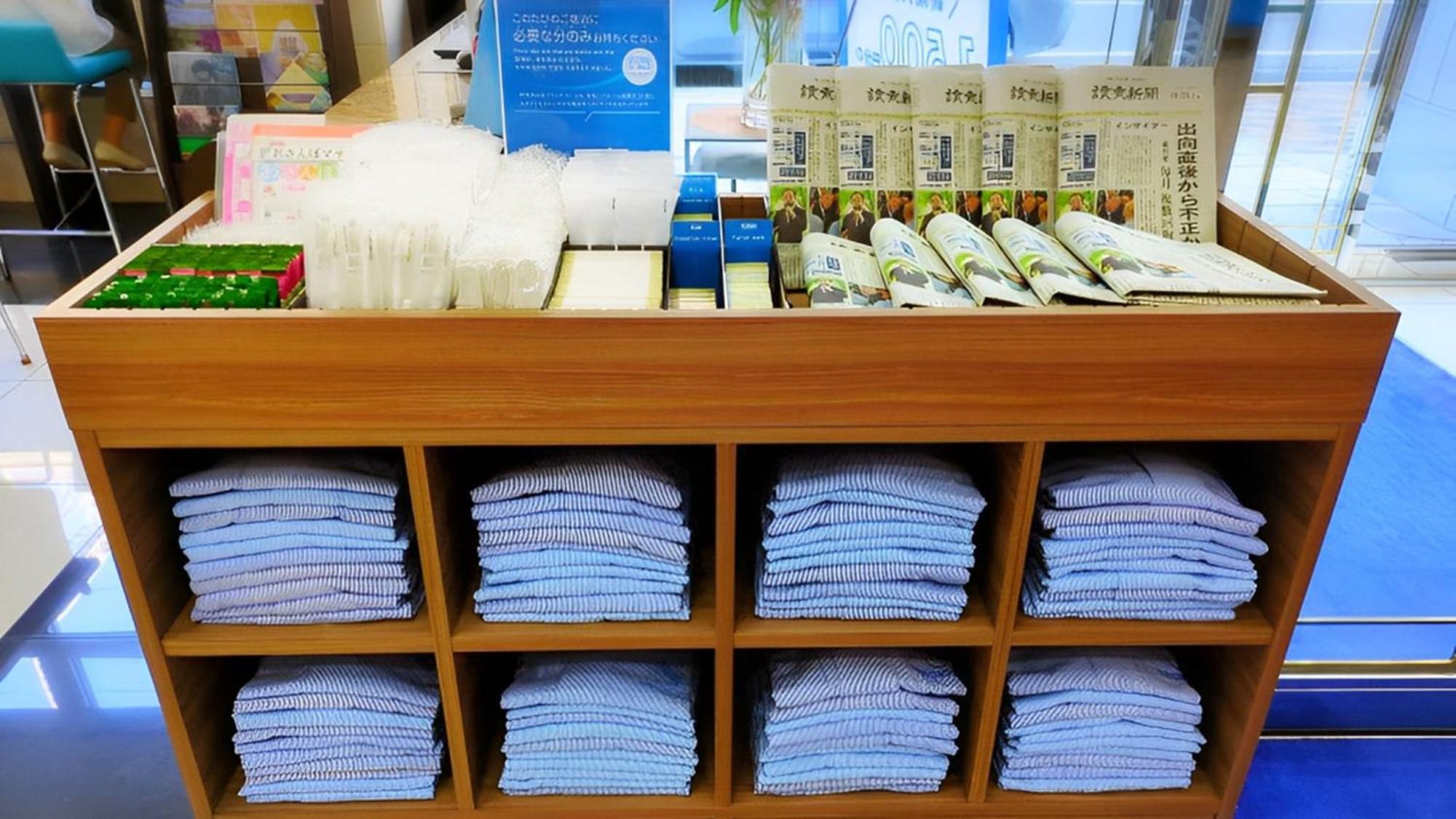 Toyoko Inn Fukuyama-Eki Shinkansen Minami-Guchi Eksteriør bilde